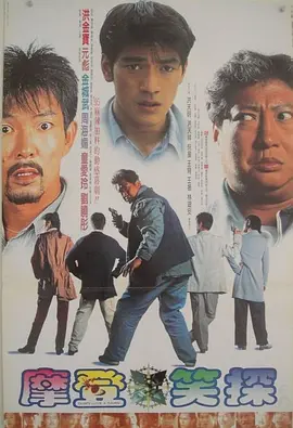 精品爱爱